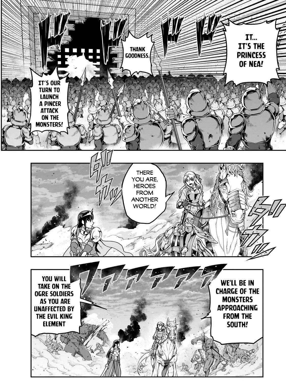 Failure Frame: I Became the Strongest and Annihilated Everything With Low-Level Spells Chapter 53.1 page 4 - 