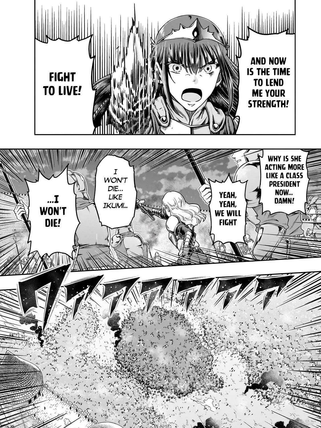 Failure Frame: I Became the Strongest and Annihilated Everything With Low-Level Spells Chapter 53.1 page 8 - 