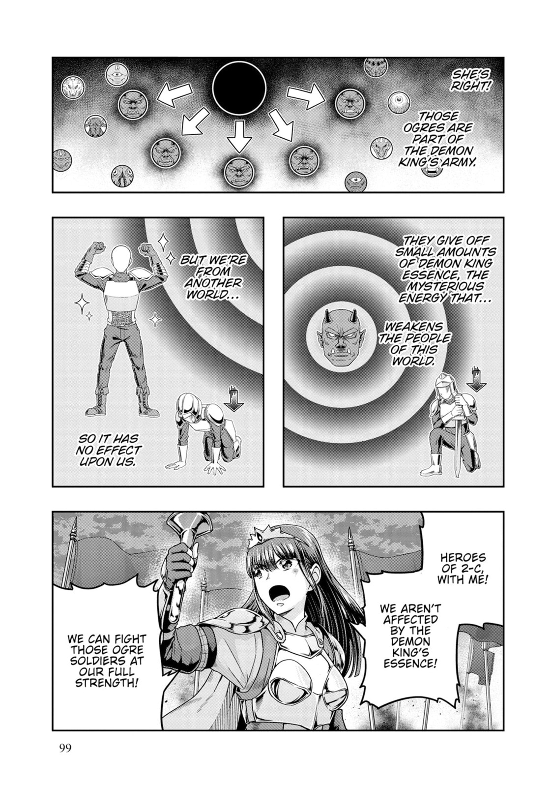 Failure Frame: I Became the Strongest and Annihilated Everything With Low-Level Spells Chapter 53 page 3 - 