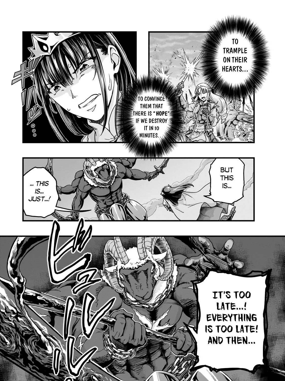 Failure Frame: I Became the Strongest and Annihilated Everything With Low-Level Spells Chapter 54.1 page 18 - 