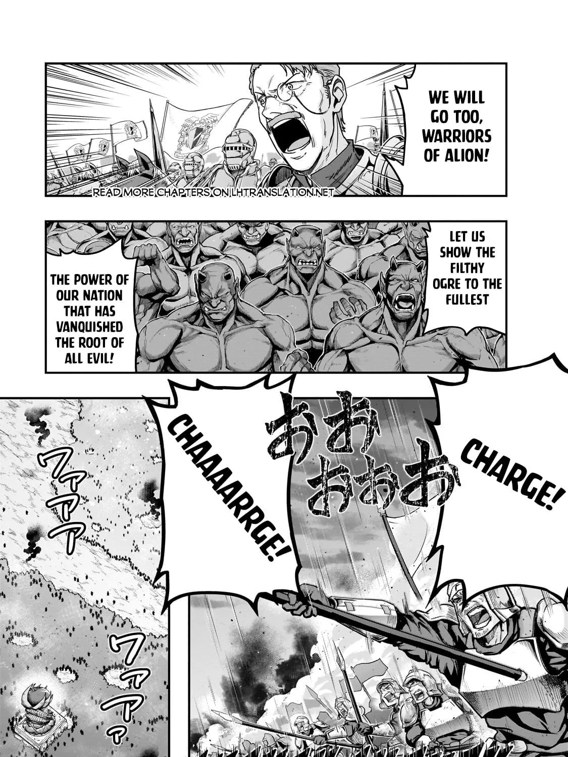 Failure Frame: I Became the Strongest and Annihilated Everything With Low-Level Spells Chapter 54.1 page 10 - 