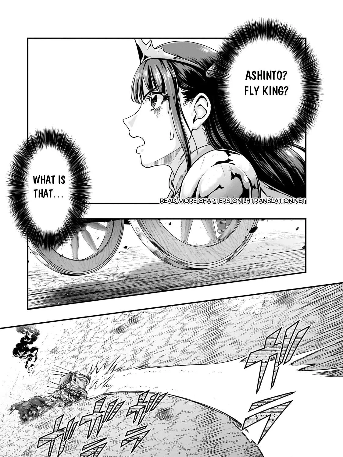 Failure Frame: I Became the Strongest and Annihilated Everything With Low-Level Spells Chapter 54.2 page 16 - 