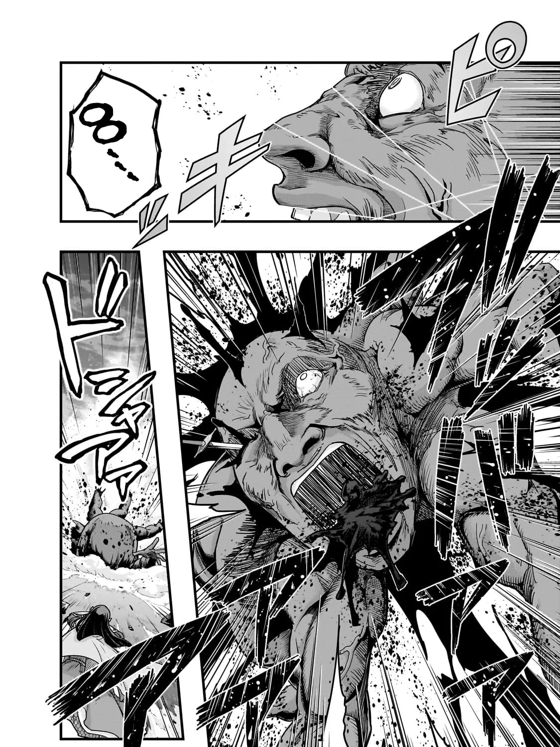 Failure Frame: I Became the Strongest and Annihilated Everything With Low-Level Spells Chapter 54.2 page 6 - 