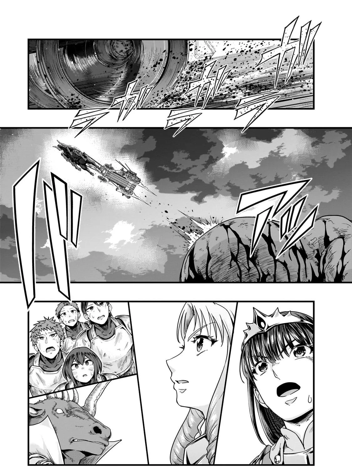 Failure Frame: I Became the Strongest and Annihilated Everything With Low-Level Spells Chapter 54.2 page 8 - 