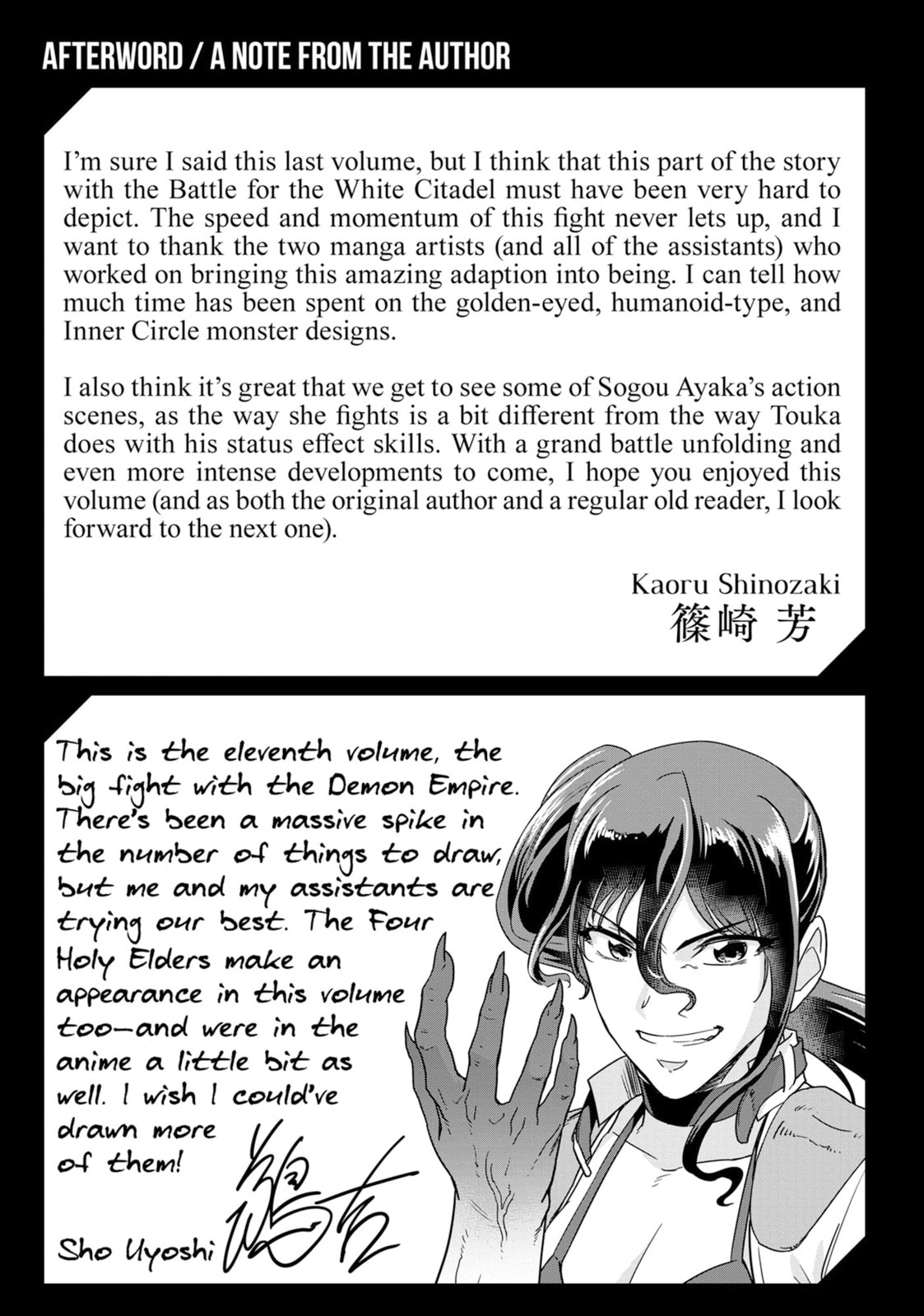 Failure Frame: I Became the Strongest and Annihilated Everything With Low-Level Spells Chapter 54.5 page 11 - 