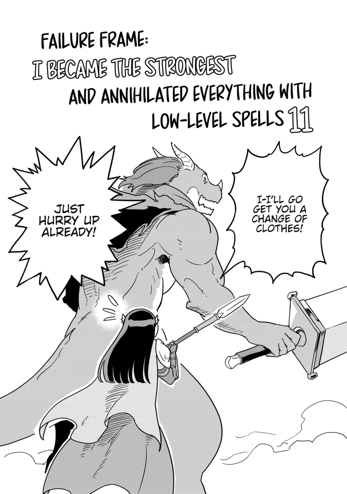 Failure Frame: I Became the Strongest and Annihilated Everything With Low-Level Spells Chapter 54.5 page 12 - 