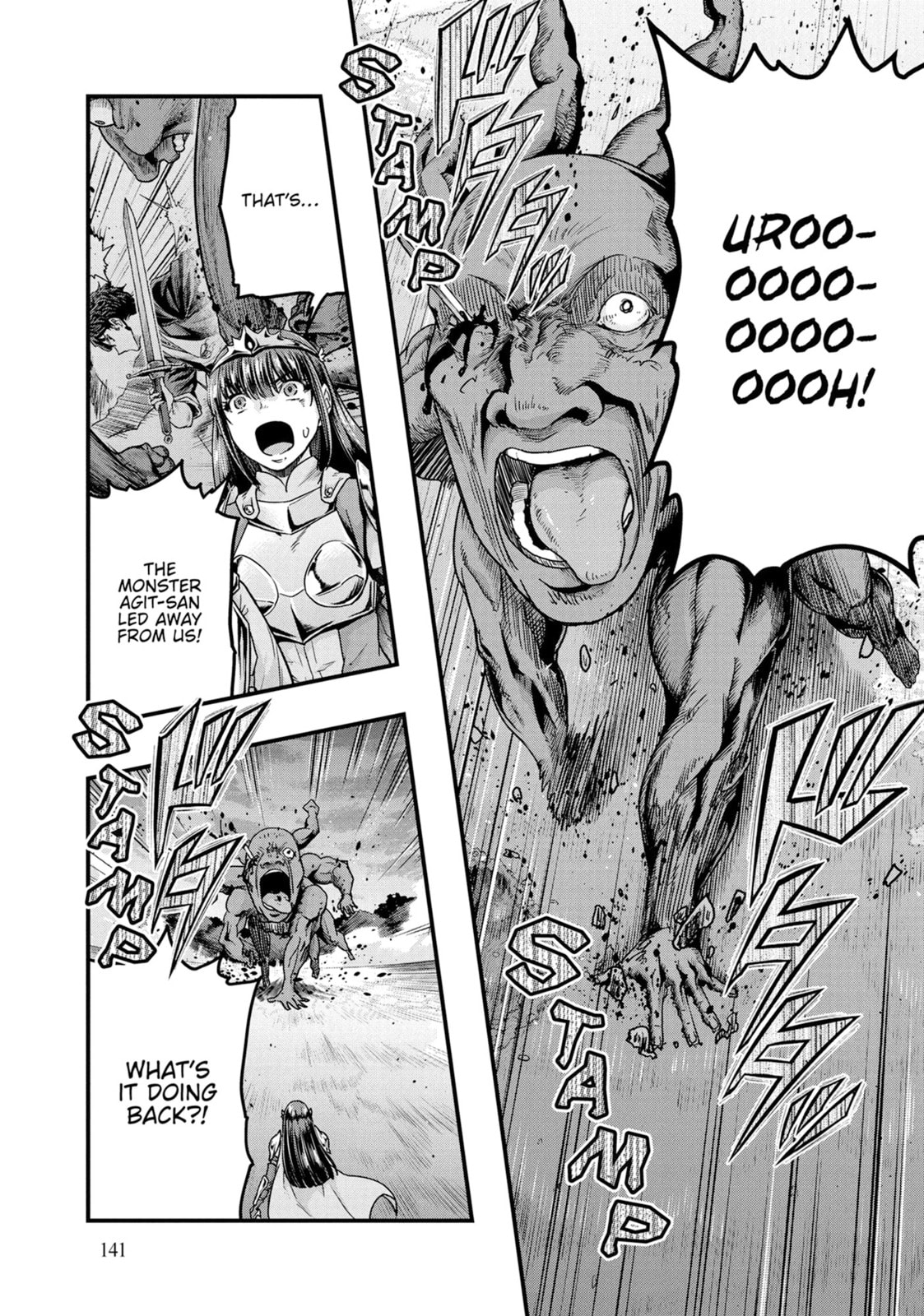 Failure Frame: I Became the Strongest and Annihilated Everything With Low-Level Spells Chapter 54 page 17 - 