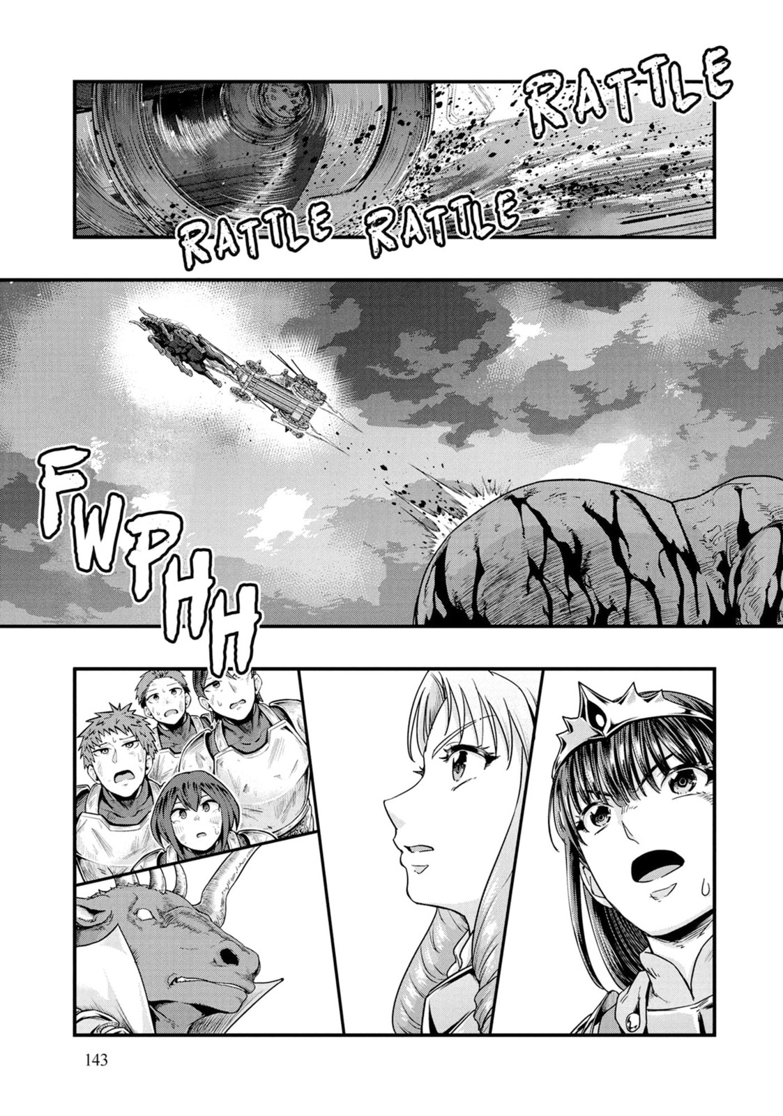 Failure Frame: I Became the Strongest and Annihilated Everything With Low-Level Spells Chapter 54 page 19 - 