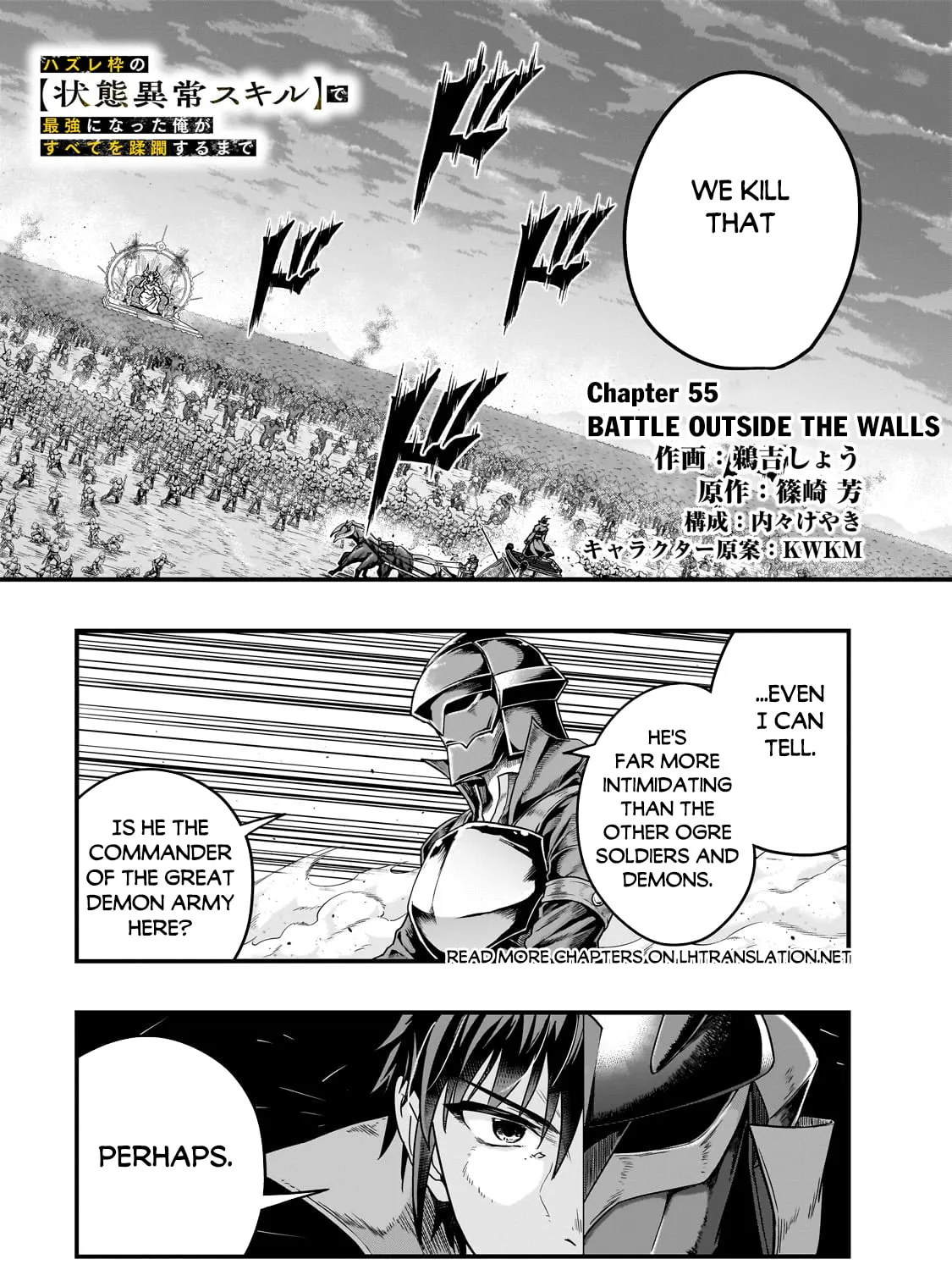 Failure Frame: I Became the Strongest and Annihilated Everything With Low-Level Spells Chapter 55.1 page 2 - 
