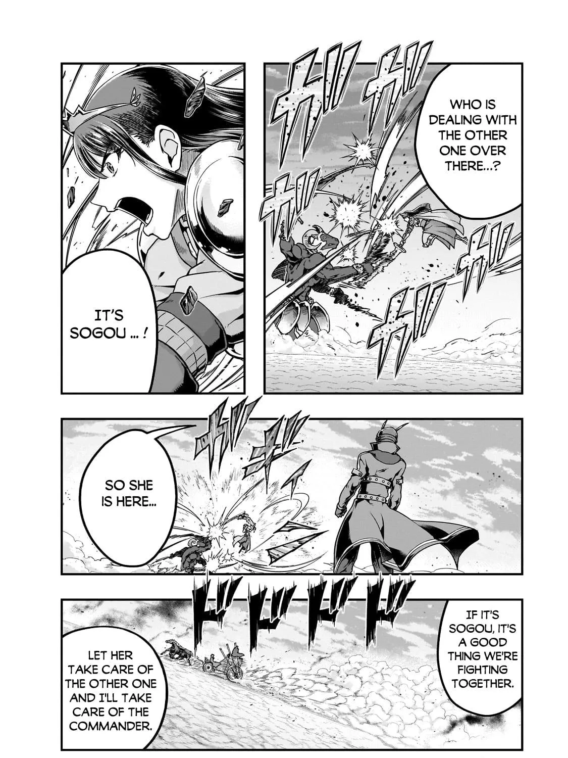 Failure Frame: I Became the Strongest and Annihilated Everything With Low-Level Spells Chapter 55.1 page 4 - 