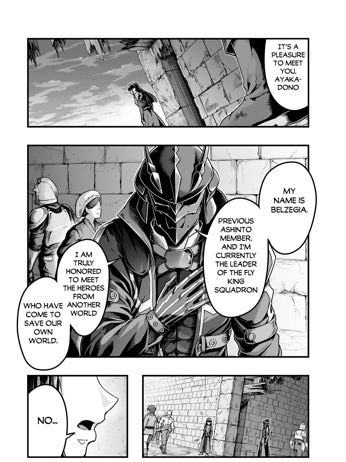 Failure Frame: I Became the Strongest and Annihilated Everything With Low-Level Spells Chapter 56.2 page 16 - 