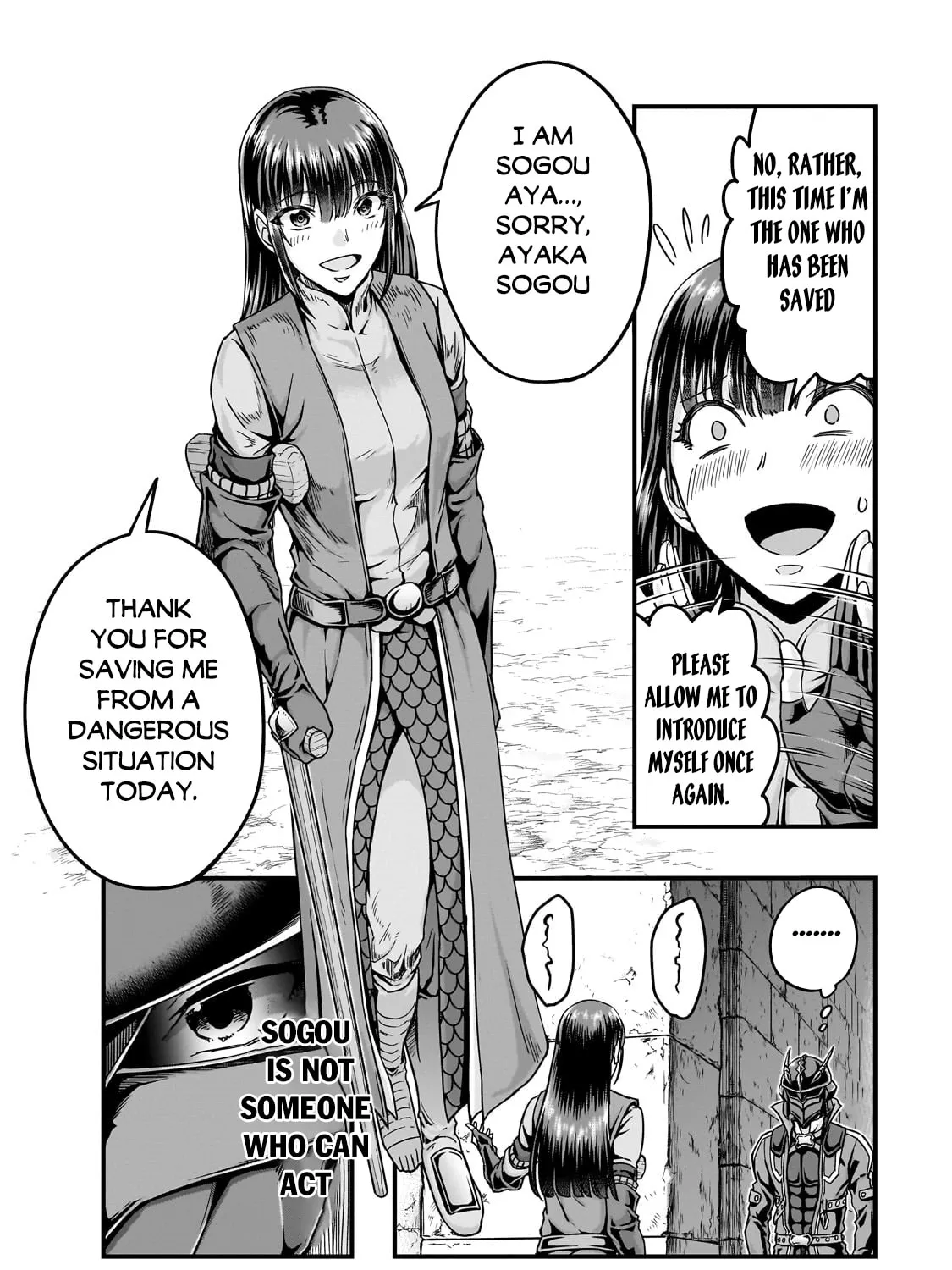 Failure Frame: I Became the Strongest and Annihilated Everything With Low-Level Spells Chapter 56.2 page 18 - 