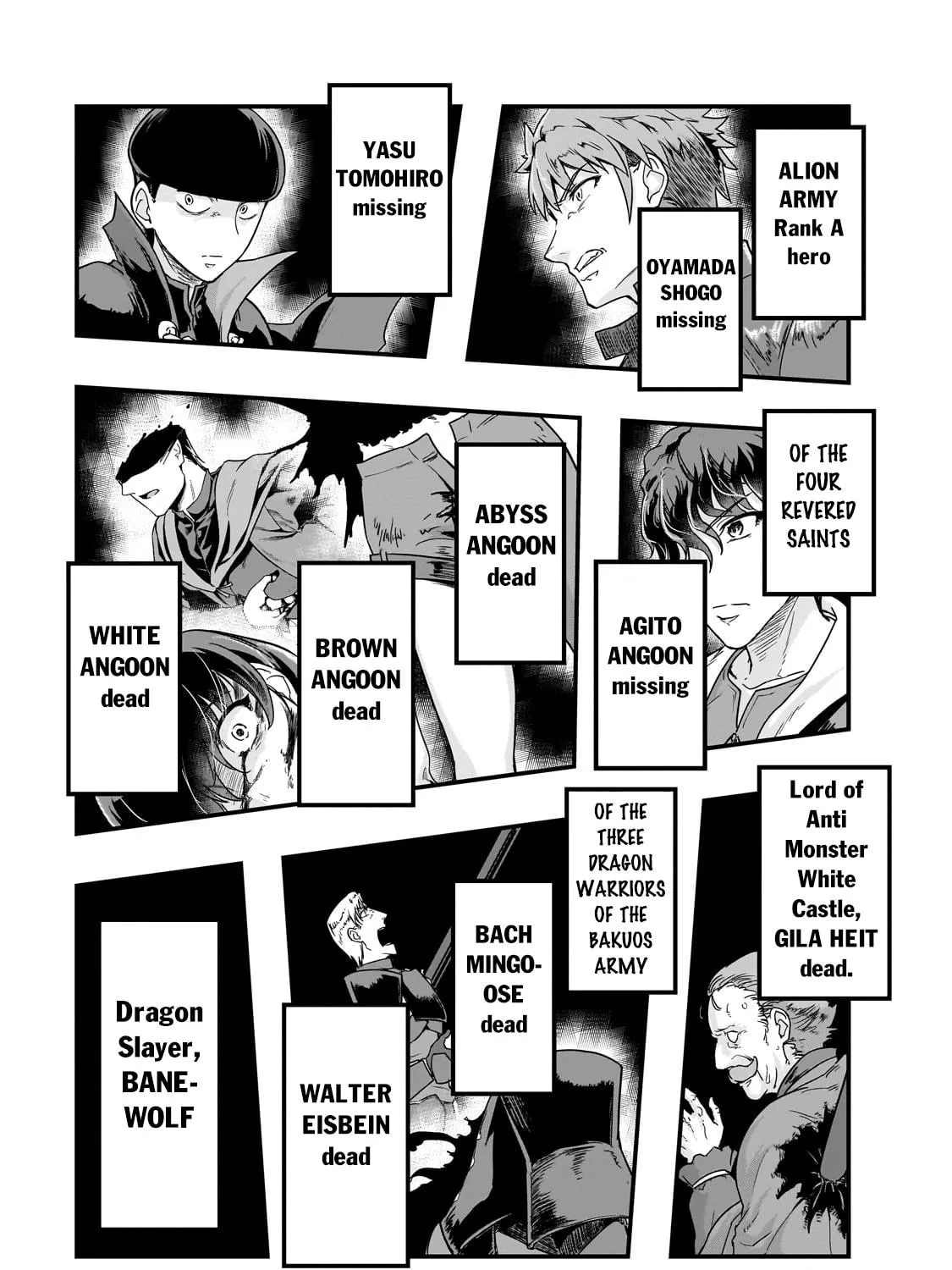 Failure Frame: I Became the Strongest and Annihilated Everything With Low-Level Spells Chapter 57.1 page 22 - 