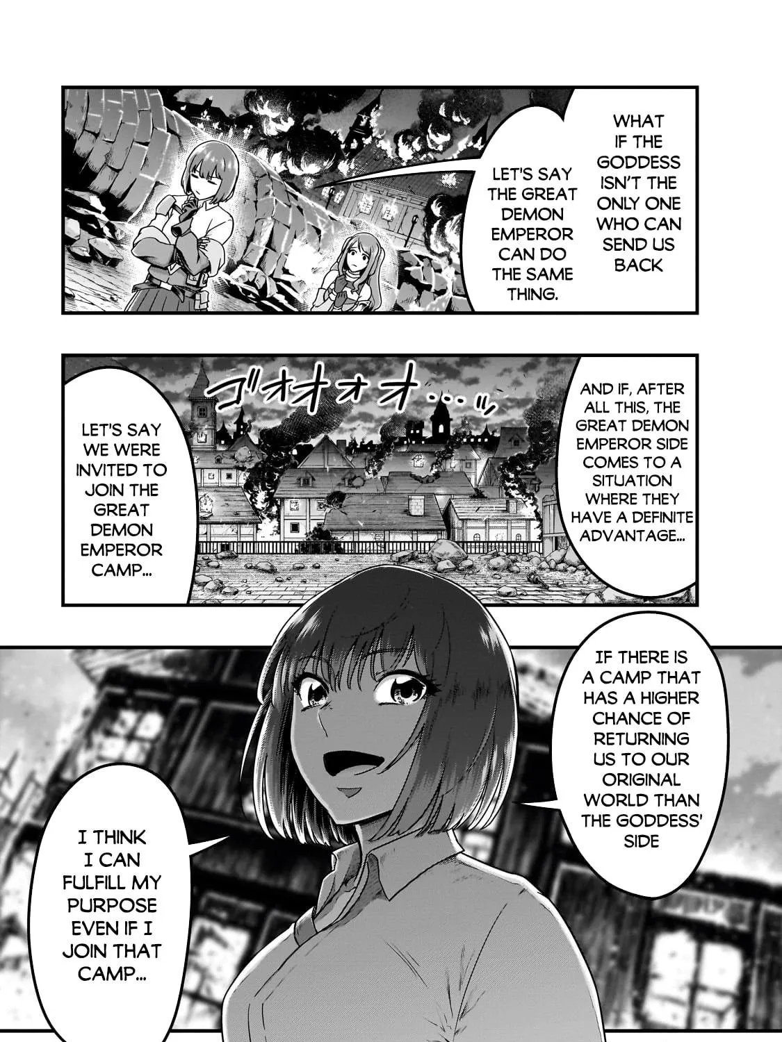 Failure Frame: I Became the Strongest and Annihilated Everything With Low-Level Spells Chapter 57.2 page 18 - 
