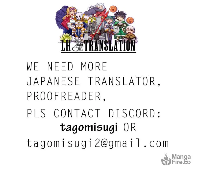 Failure Frame: I Became the Strongest and Annihilated Everything With Low-Level Spells Chapter 57.2 page 33 - 