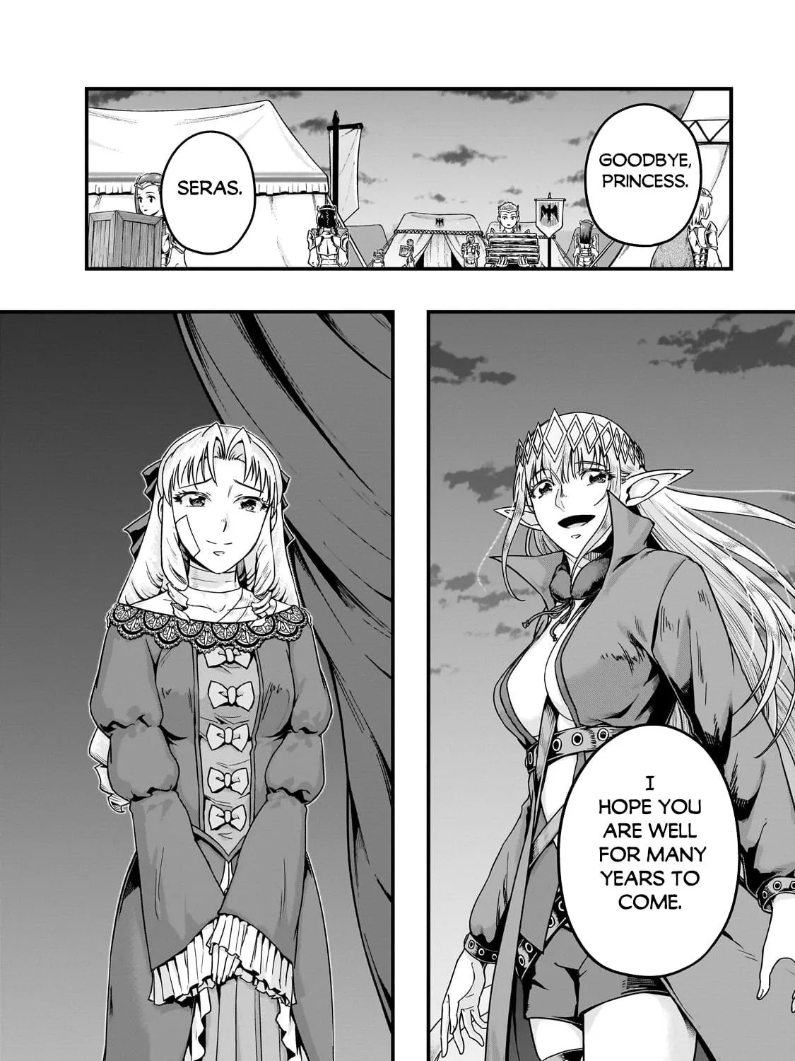Failure Frame: I Became the Strongest and Annihilated Everything With Low-Level Spells Chapter 58.1 page 16 - 