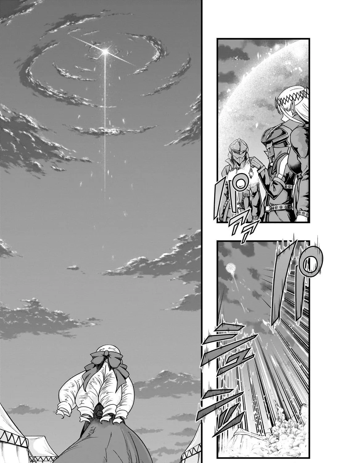 Failure Frame: I Became the Strongest and Annihilated Everything With Low-Level Spells Chapter 58.1 page 18 - 
