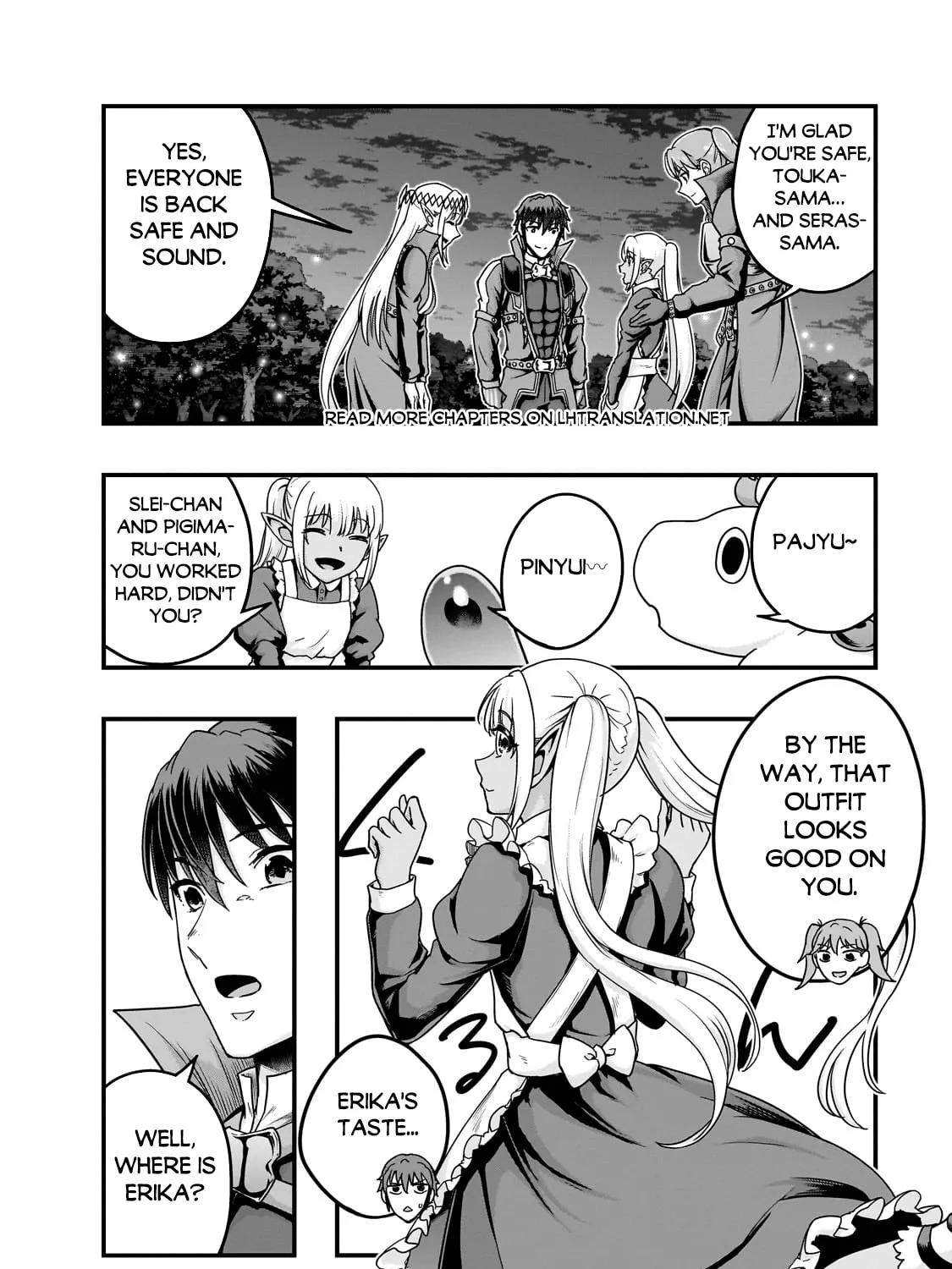 Failure Frame: I Became the Strongest and Annihilated Everything With Low-Level Spells Chapter 58.1 page 24 - 