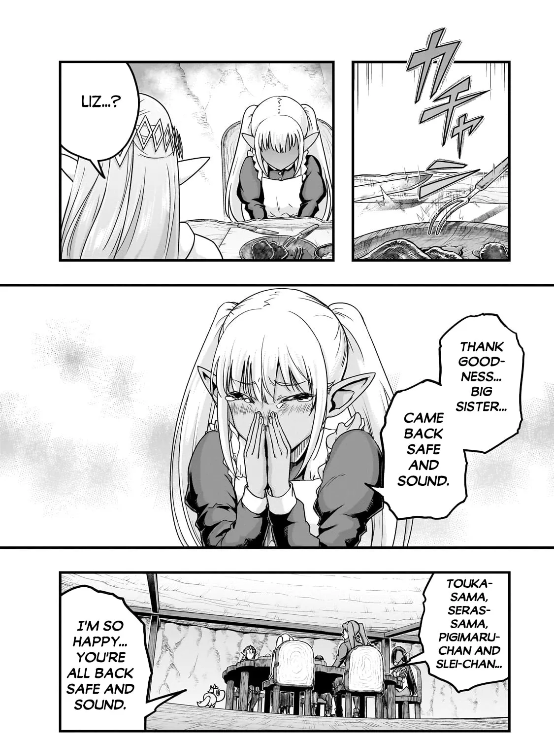 Failure Frame: I Became the Strongest and Annihilated Everything With Low-Level Spells Chapter 58.2 page 12 - 