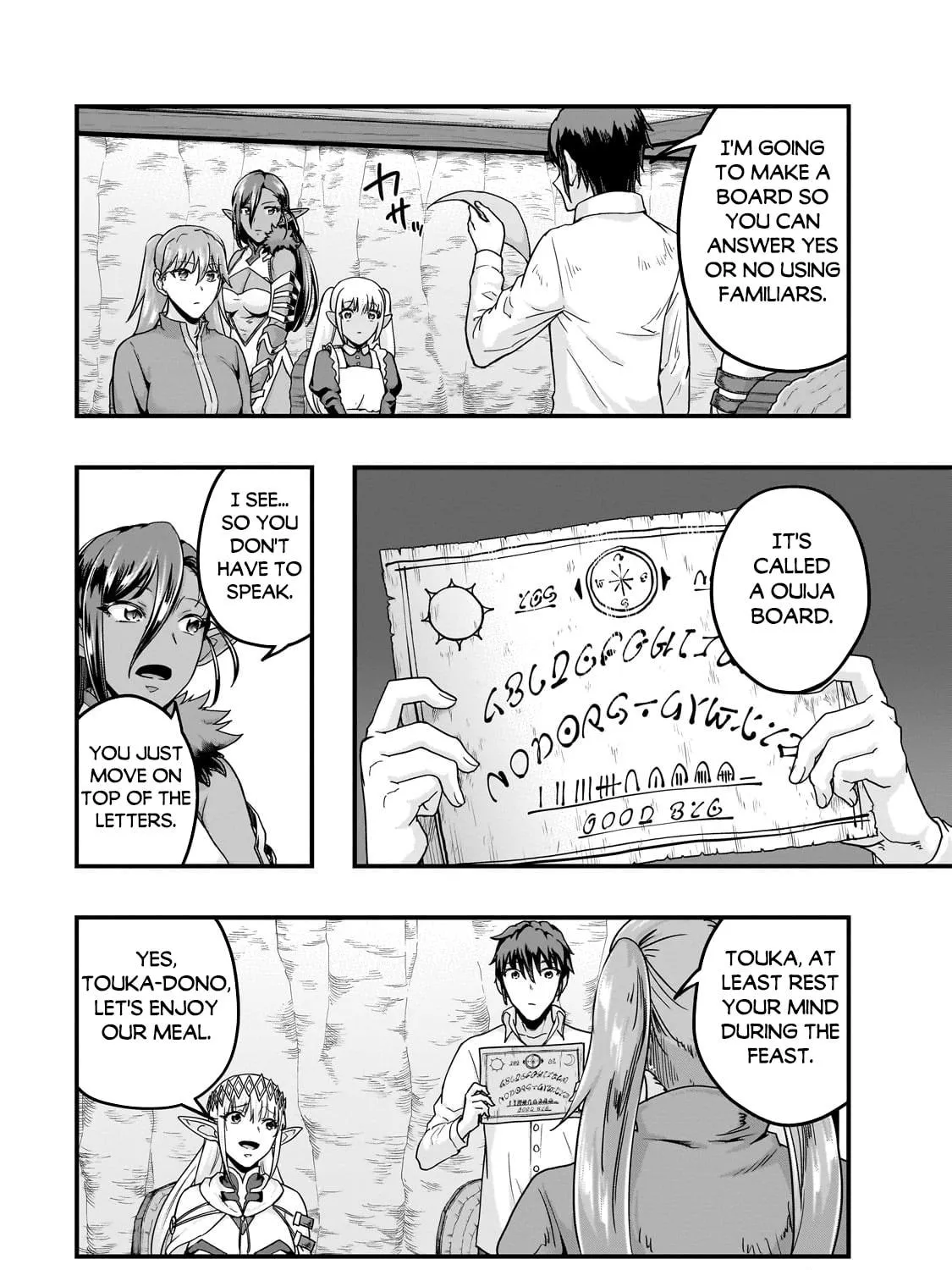 Failure Frame: I Became the Strongest and Annihilated Everything With Low-Level Spells Chapter 58.2 page 18 - 