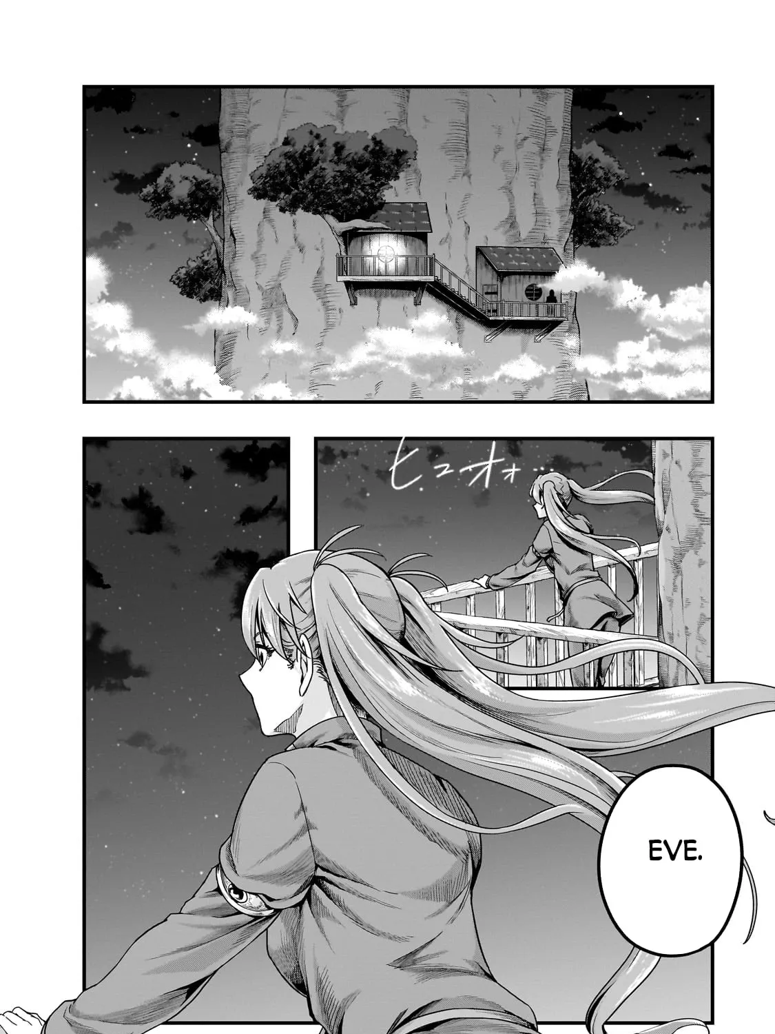 Failure Frame: I Became the Strongest and Annihilated Everything With Low-Level Spells Chapter 58.2 page 24 - 