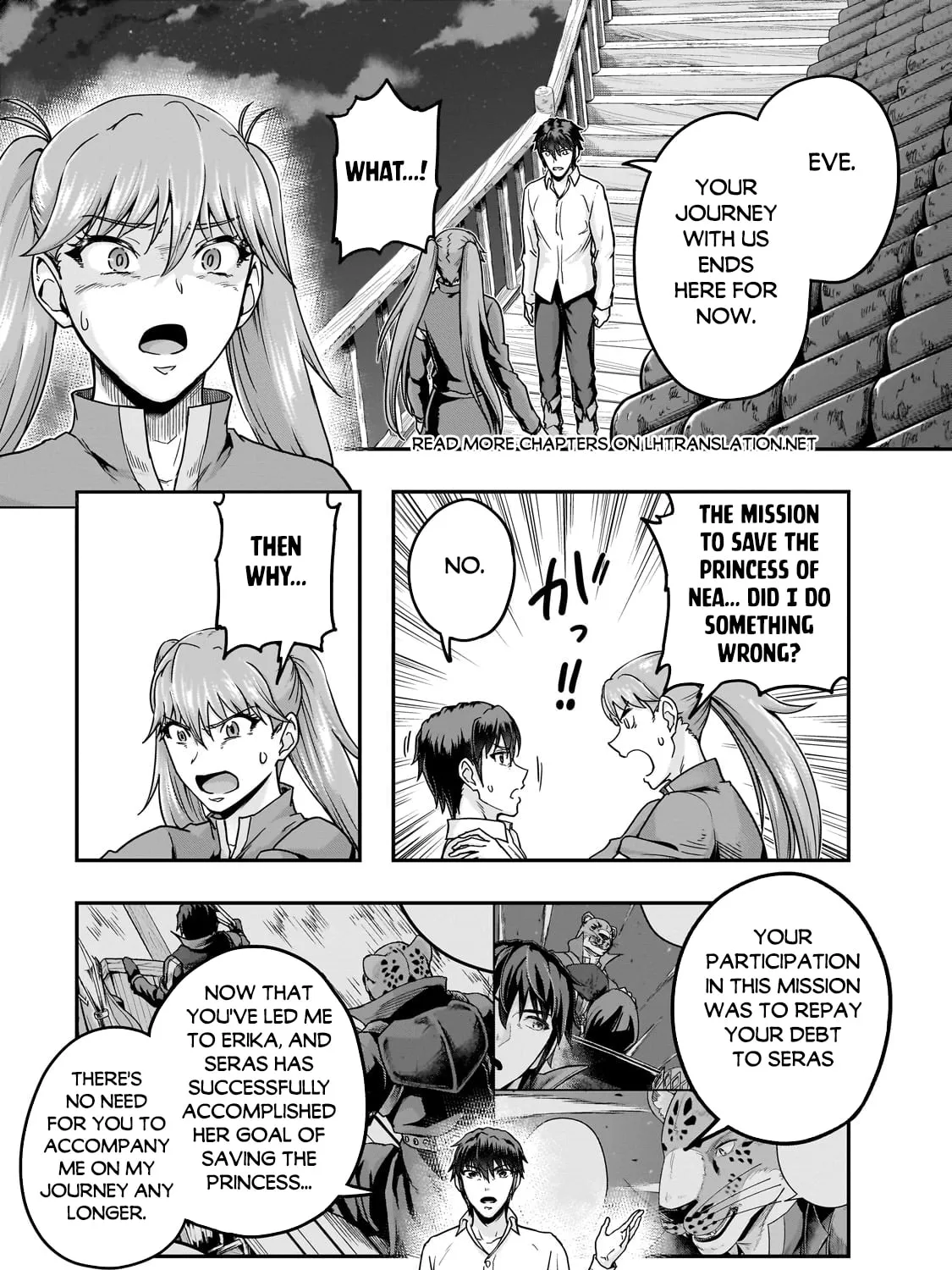 Failure Frame: I Became the Strongest and Annihilated Everything With Low-Level Spells Chapter 59.1 page 2 - 