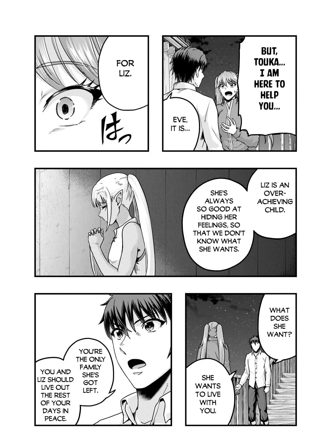 Failure Frame: I Became the Strongest and Annihilated Everything With Low-Level Spells Chapter 59.1 page 4 - 