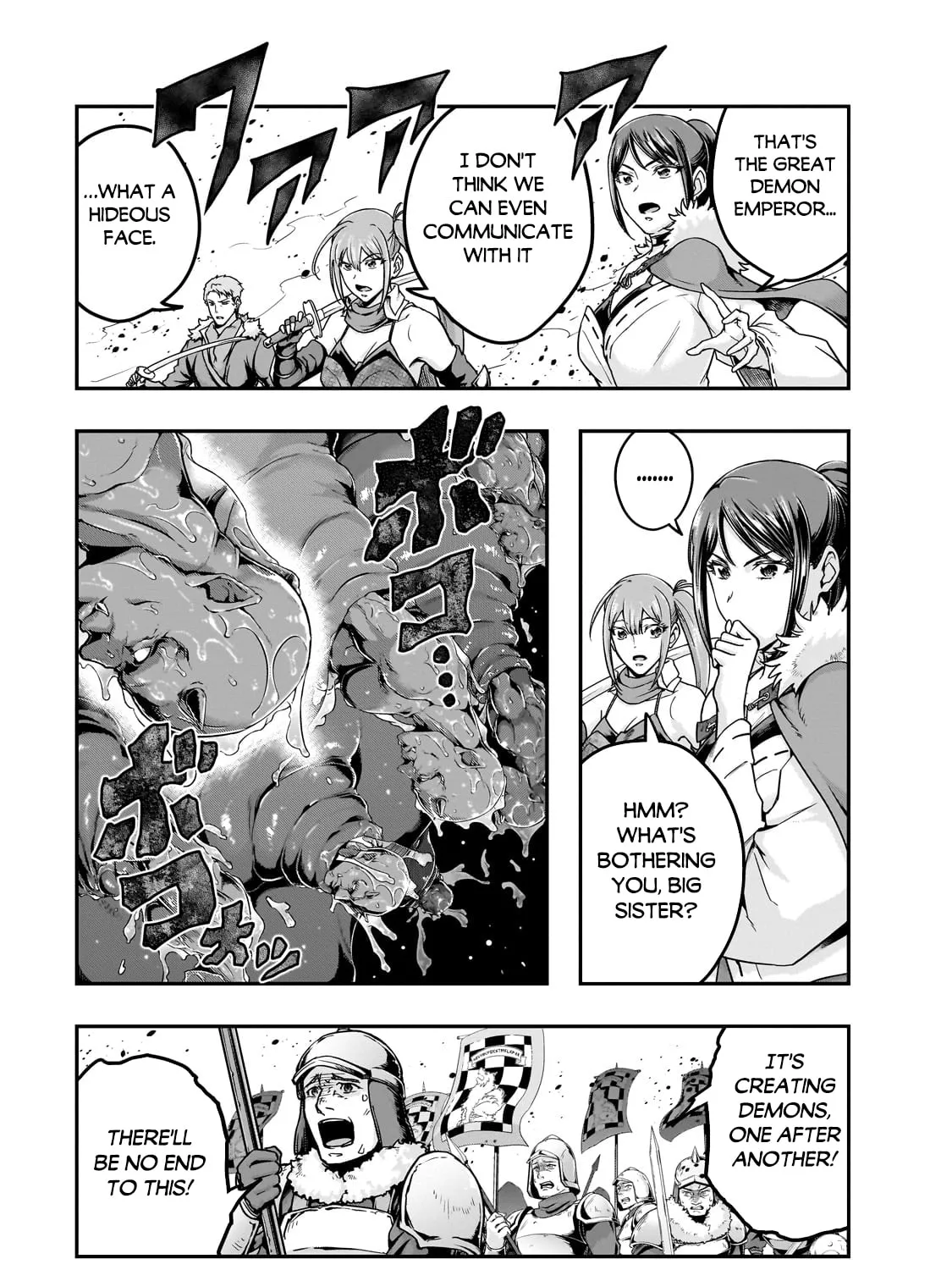 Failure Frame: I Became the Strongest and Annihilated Everything With Low-Level Spells Chapter 59.2 page 14 - 
