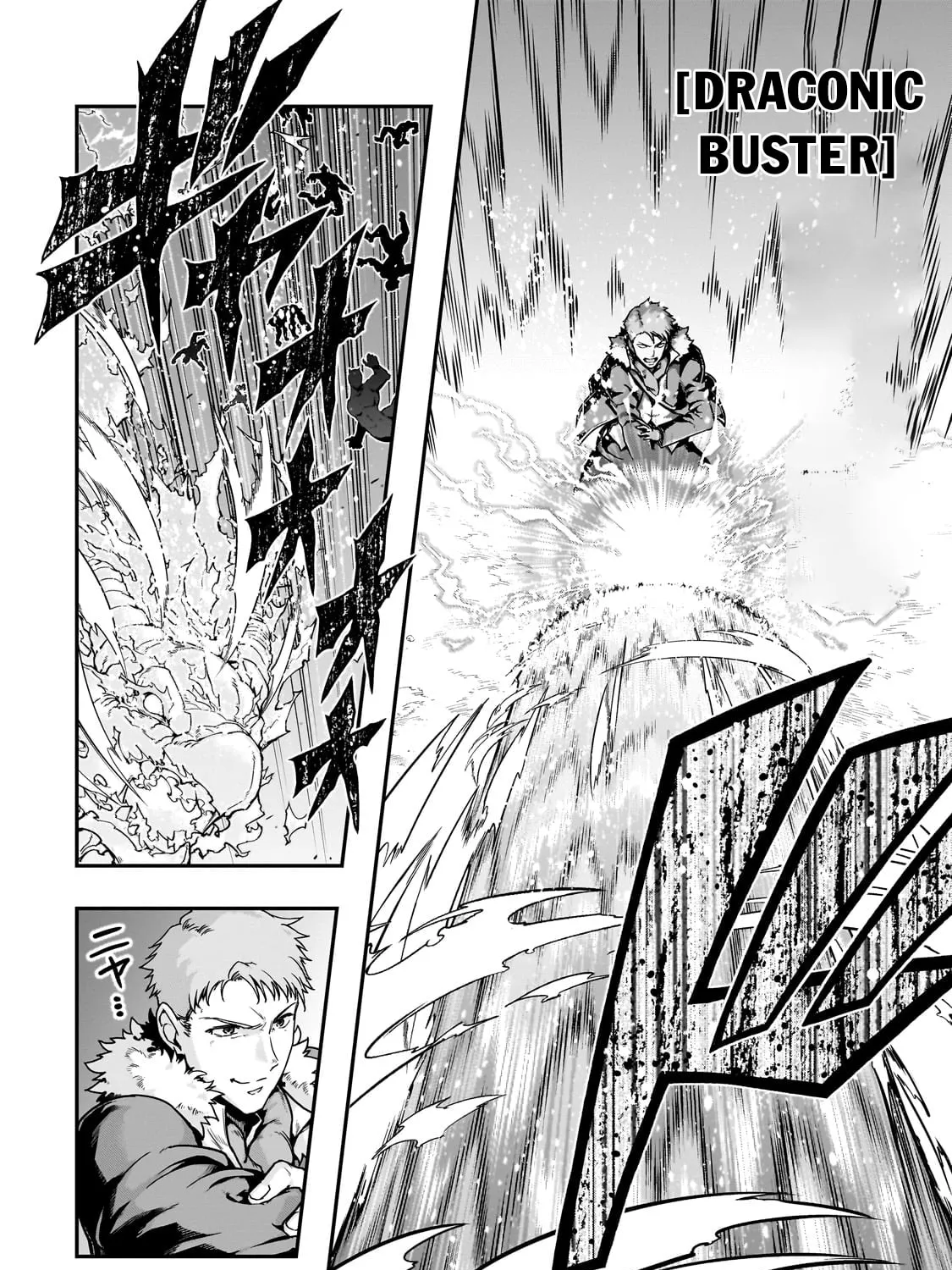 Failure Frame: I Became the Strongest and Annihilated Everything With Low-Level Spells Chapter 59.2 page 20 - 