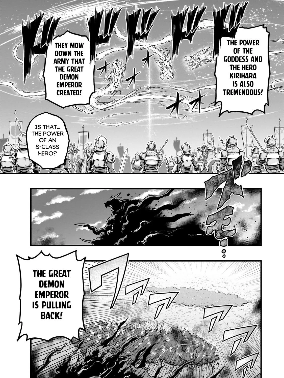 Failure Frame: I Became the Strongest and Annihilated Everything With Low-Level Spells Chapter 59.2 page 22 - 