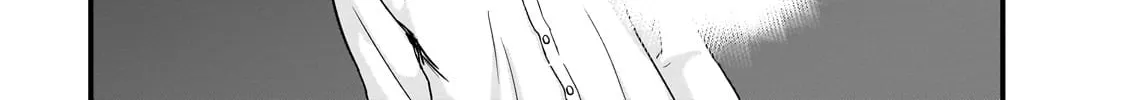 Failure Frame: I Became the Strongest and Annihilated Everything With Low-Level Spells Chapter 59.2 page 7 - 