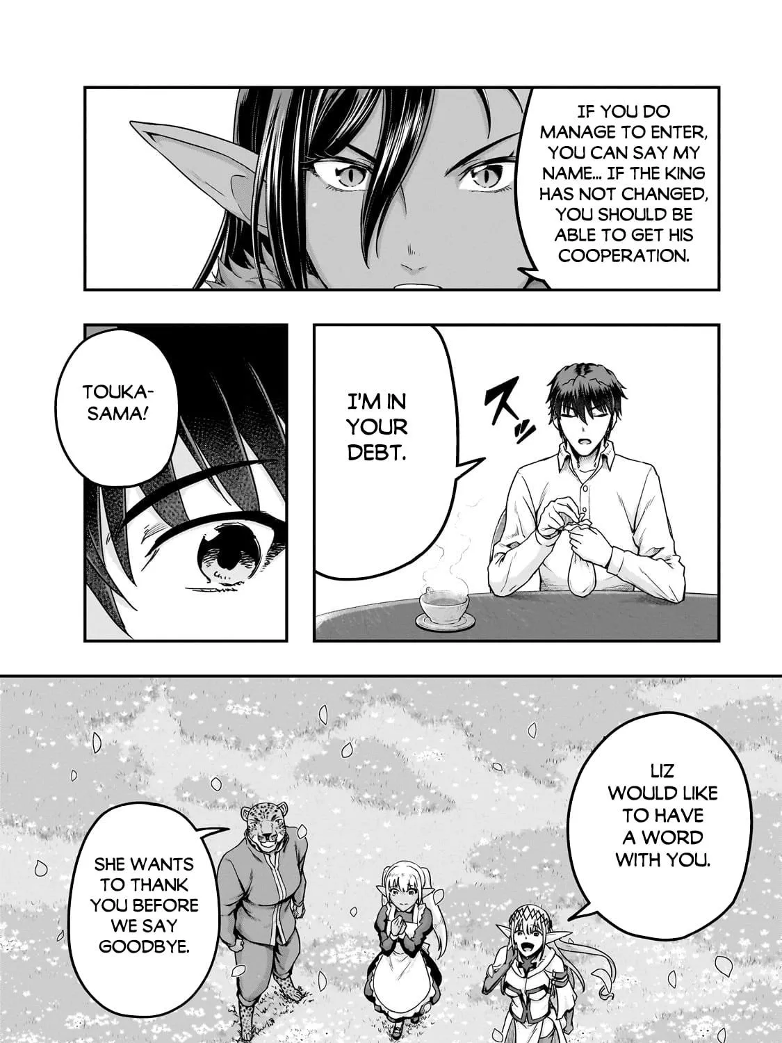 Failure Frame: I Became the Strongest and Annihilated Everything With Low-Level Spells Chapter 59.2 page 8 - 