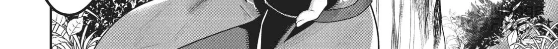 Failure Frame: I Became the Strongest and Annihilated Everything With Low-Level Spells Chapter 6 page 20 - 