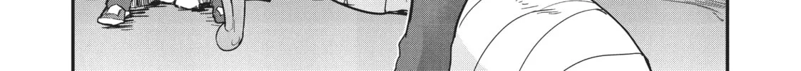 Failure Frame: I Became the Strongest and Annihilated Everything With Low-Level Spells Chapter 6 page 8 - 