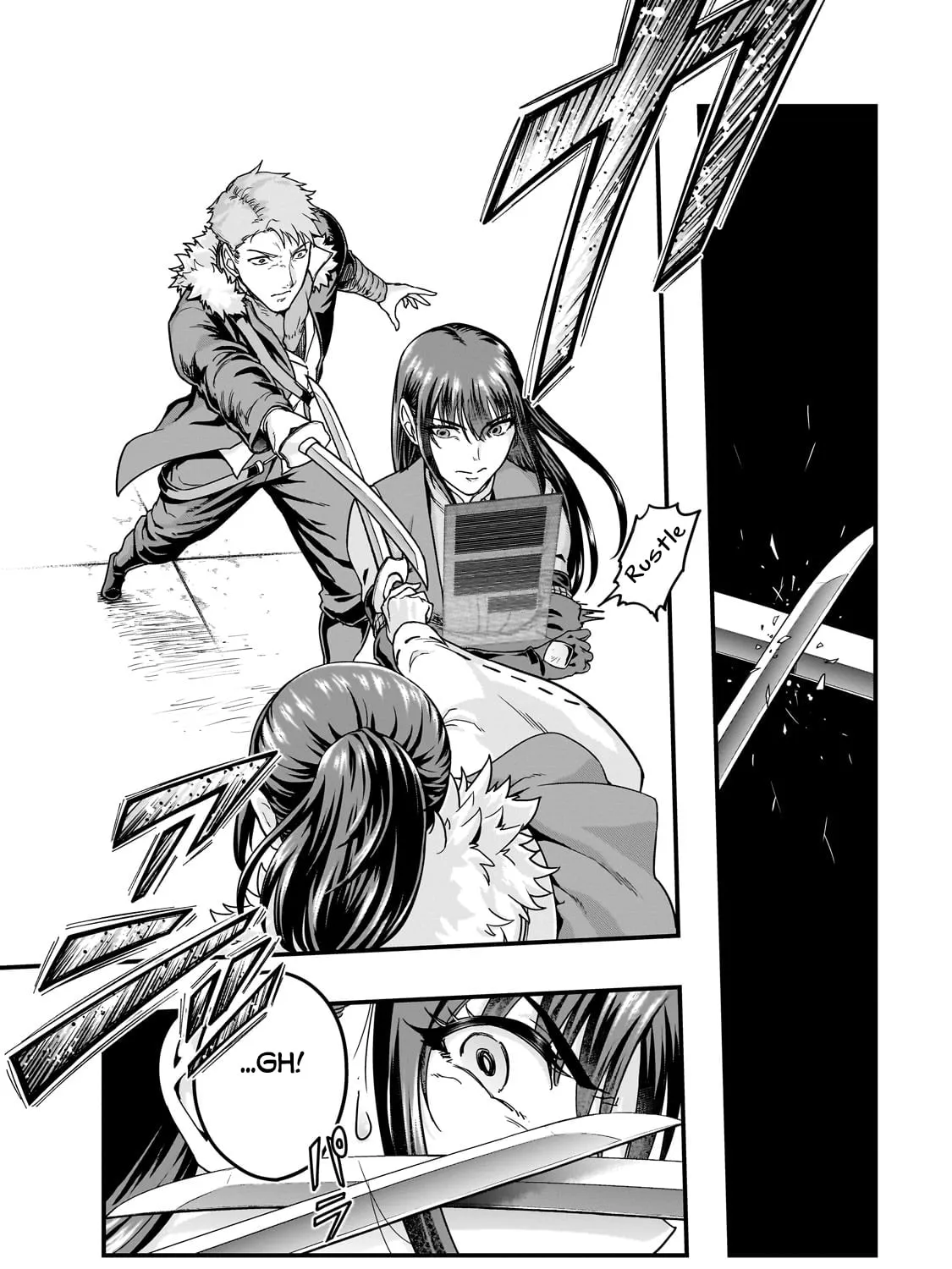 Failure Frame: I Became the Strongest and Annihilated Everything With Low-Level Spells Chapter 60.1 page 24 - 