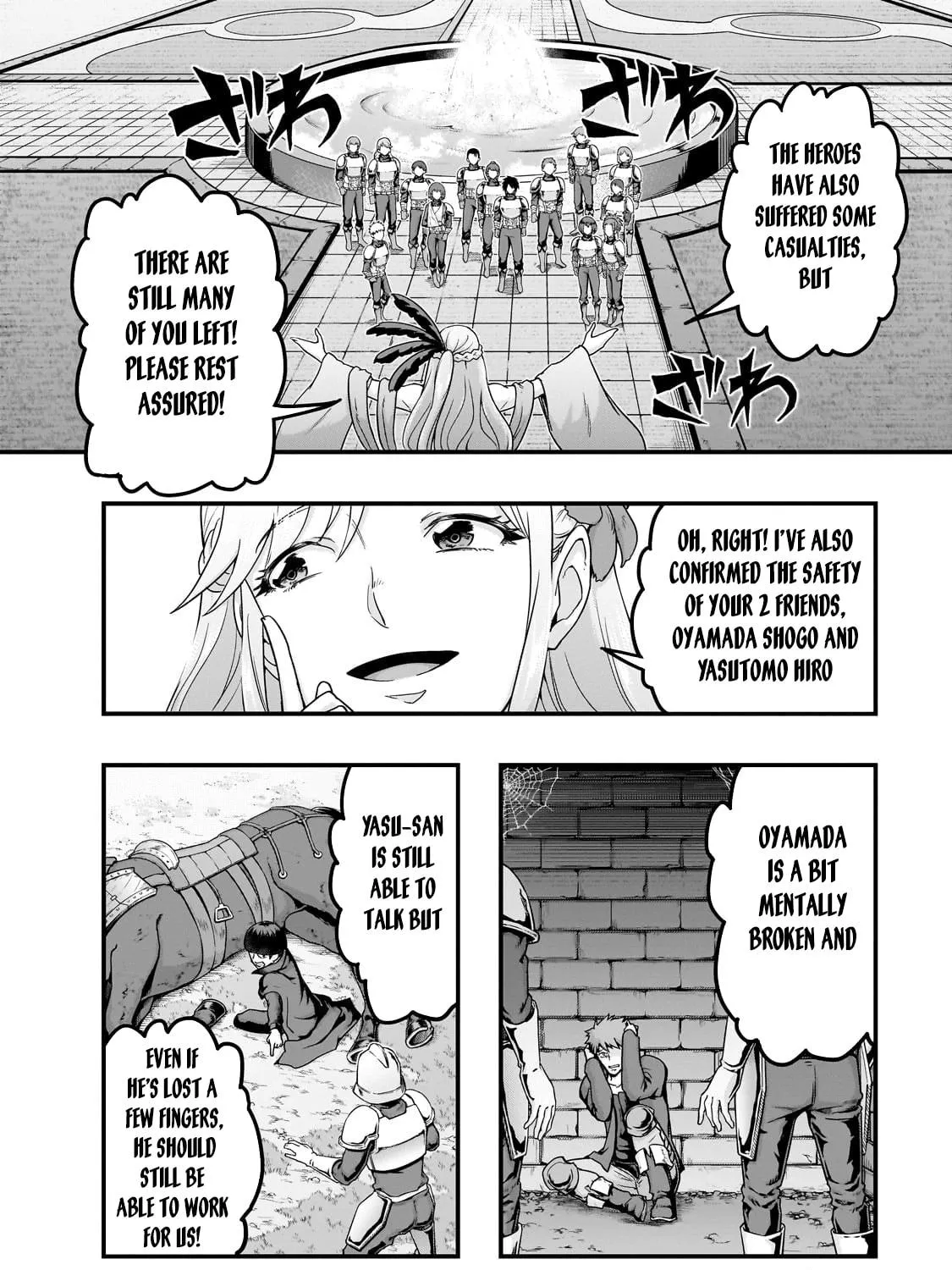 Failure Frame: I Became the Strongest and Annihilated Everything With Low-Level Spells Chapter 60.1 page 8 - 