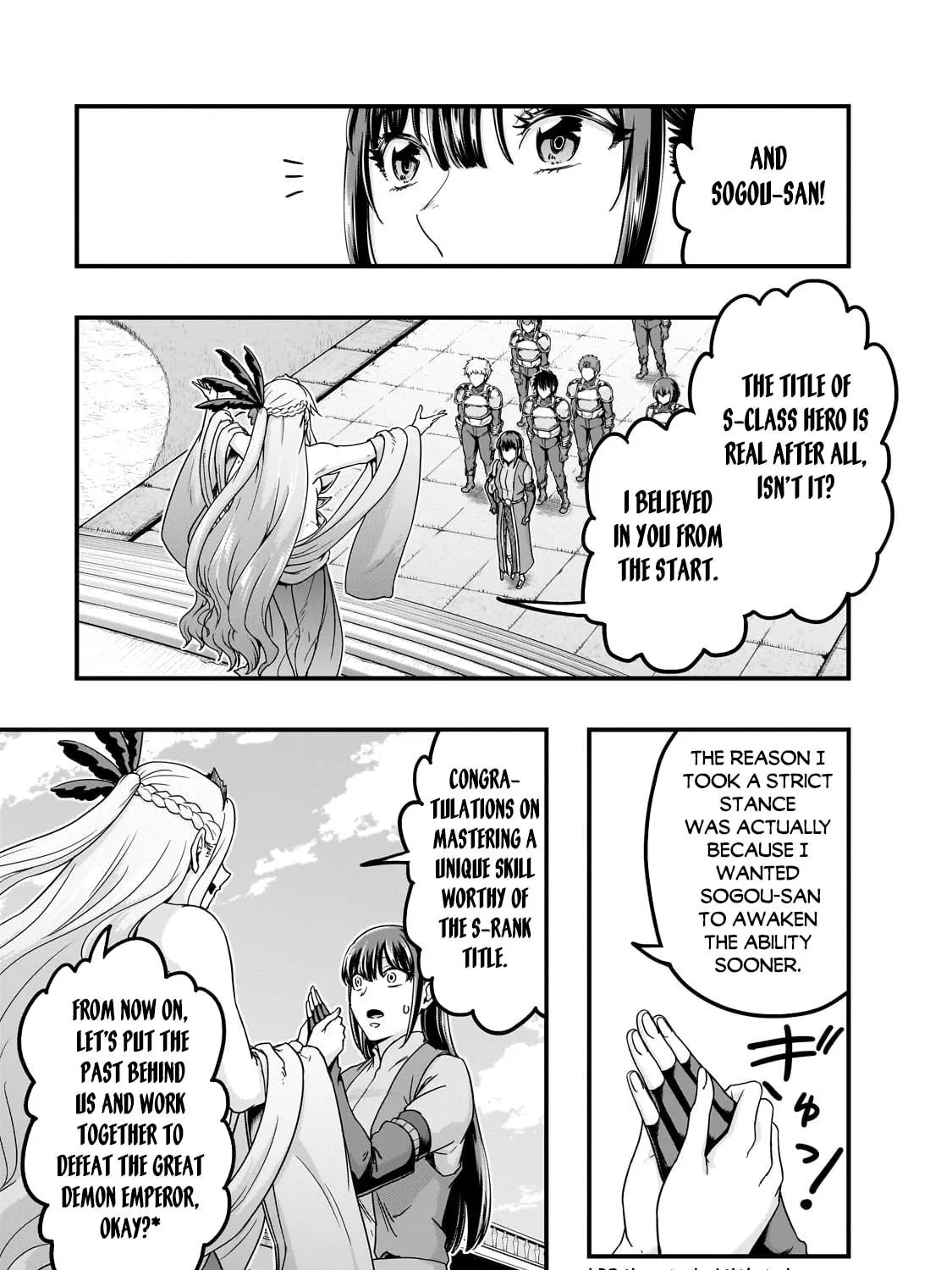 Failure Frame: I Became the Strongest and Annihilated Everything With Low-Level Spells Chapter 60.1 page 10 - 