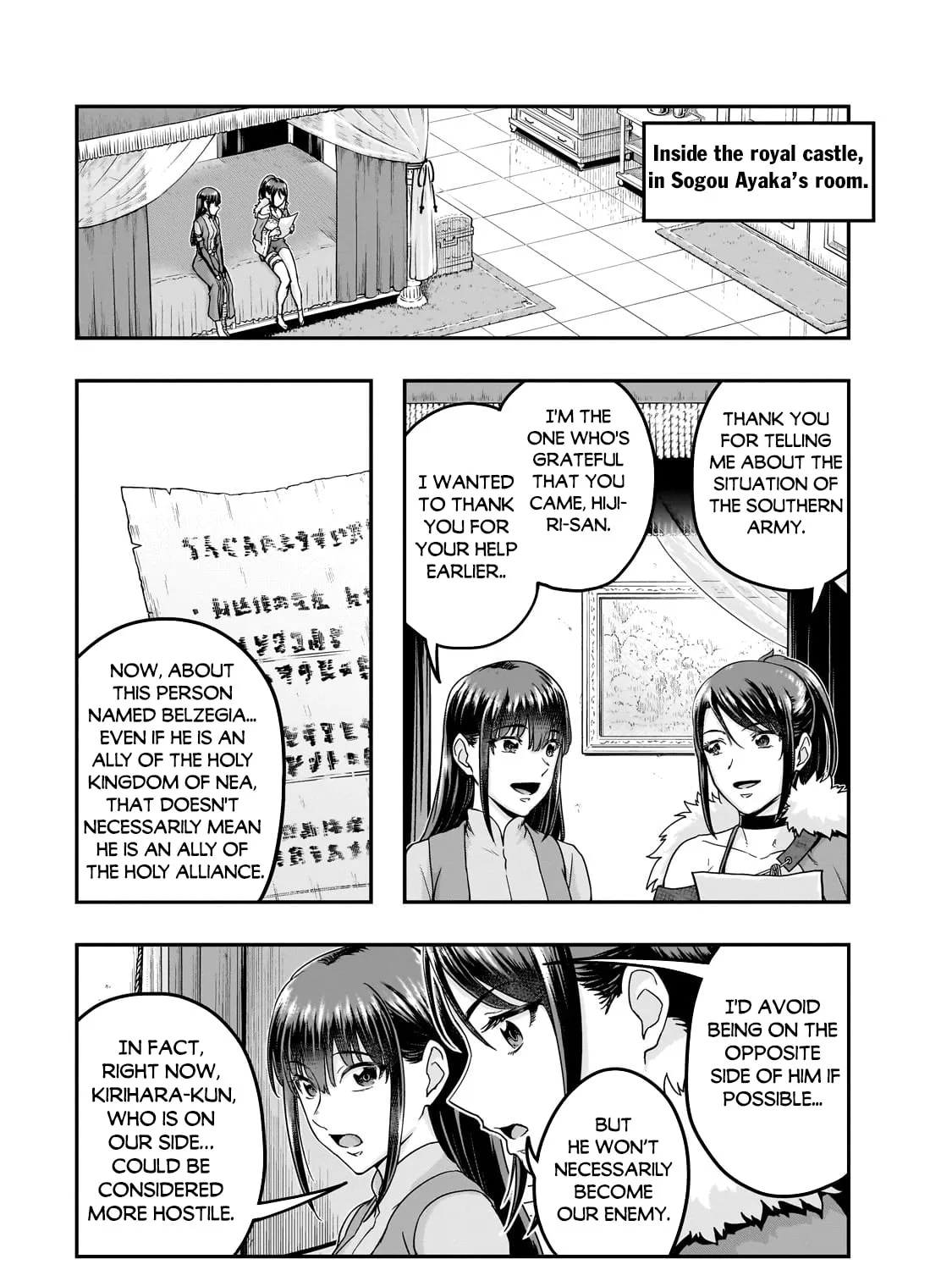 Failure Frame: I Became the Strongest and Annihilated Everything With Low-Level Spells Chapter 60.2 page 6 - 