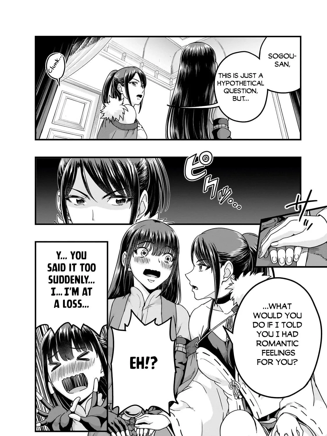Failure Frame: I Became the Strongest and Annihilated Everything With Low-Level Spells Chapter 60.2 page 8 - 