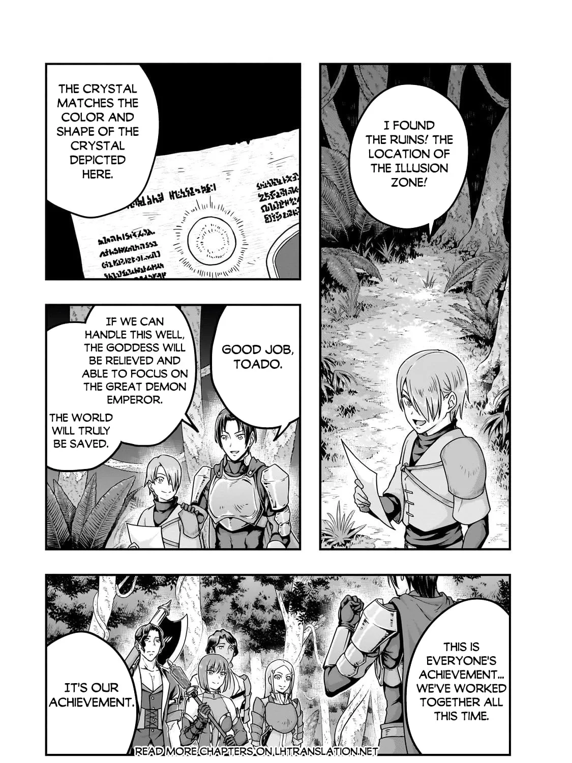 Failure Frame: I Became the Strongest and Annihilated Everything With Low-Level Spells Chapter 61.1 page 2 - 