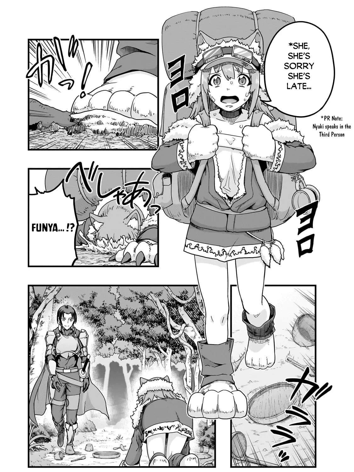 Failure Frame: I Became the Strongest and Annihilated Everything With Low-Level Spells Chapter 61.1 page 20 - 