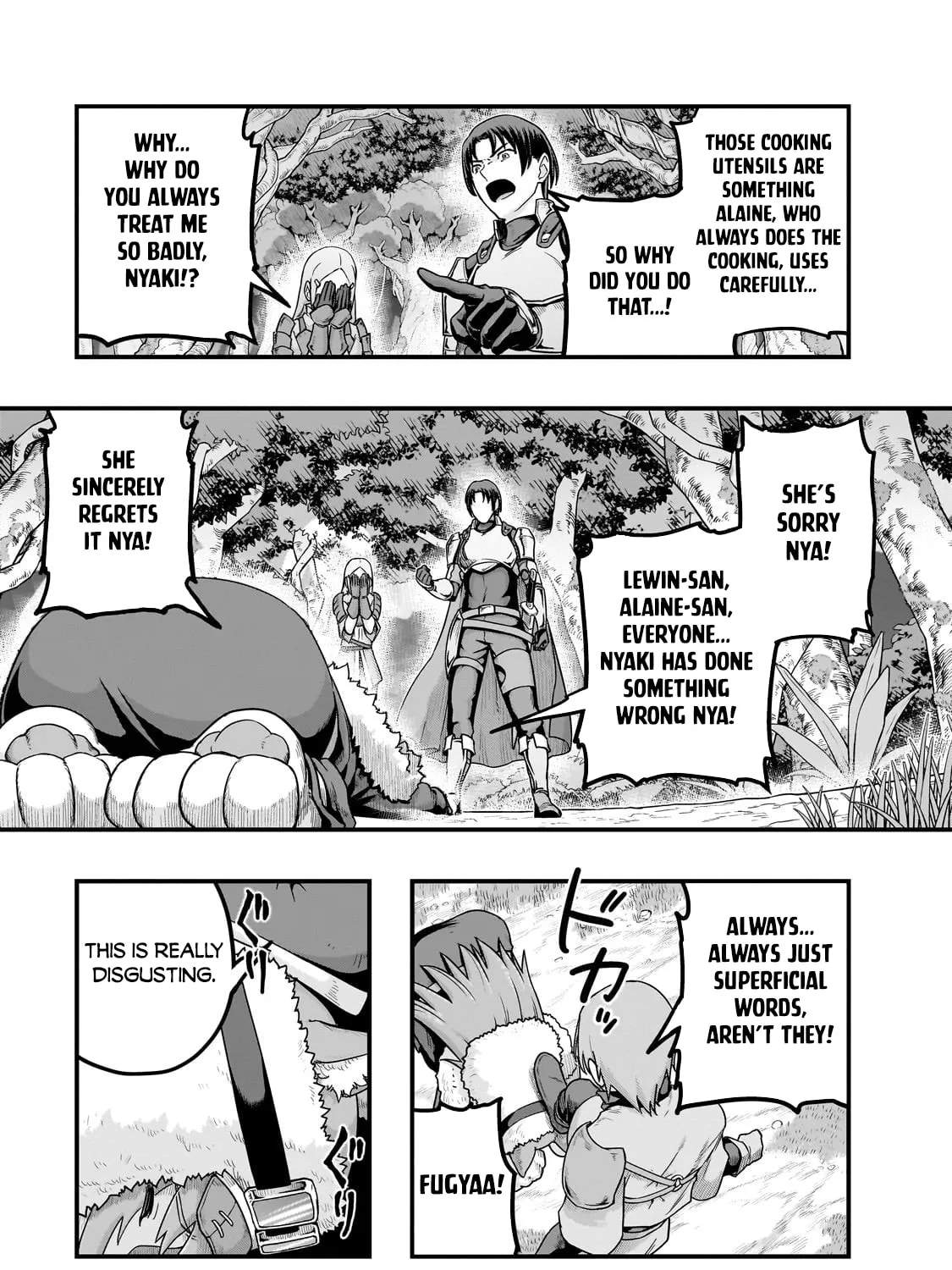 Failure Frame: I Became the Strongest and Annihilated Everything With Low-Level Spells Chapter 61.1 page 24 - 