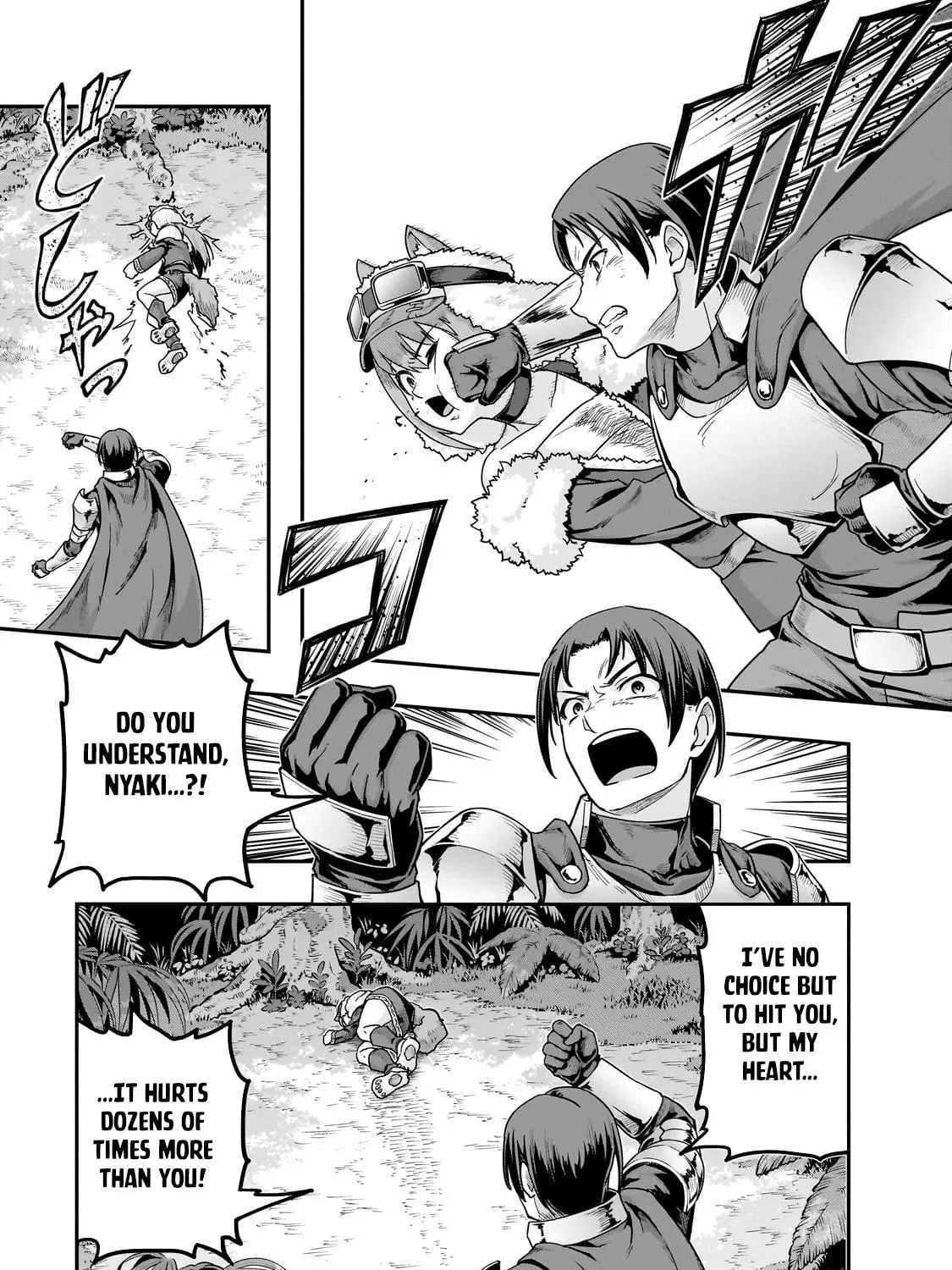 Failure Frame: I Became the Strongest and Annihilated Everything With Low-Level Spells Chapter 61.1 page 28 - 