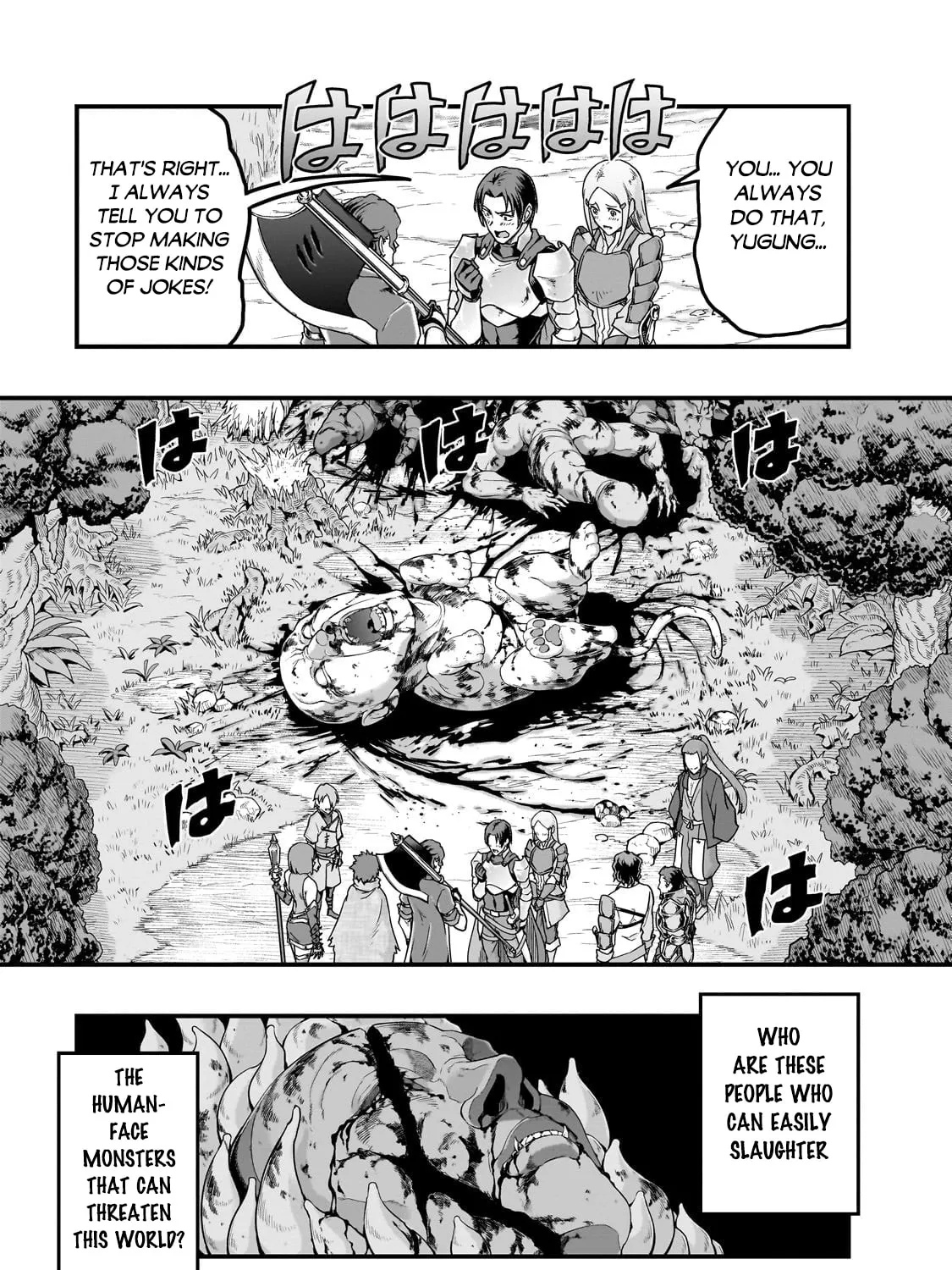Failure Frame: I Became the Strongest and Annihilated Everything With Low-Level Spells Chapter 61.1 page 6 - 