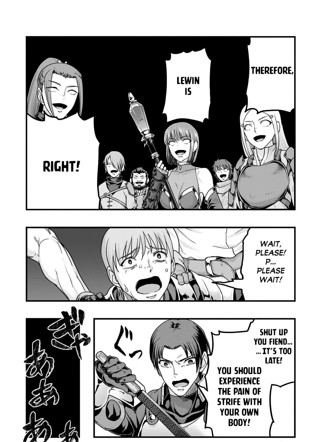 Failure Frame: I Became the Strongest and Annihilated Everything With Low-Level Spells Chapter 61.2 page 22 - 