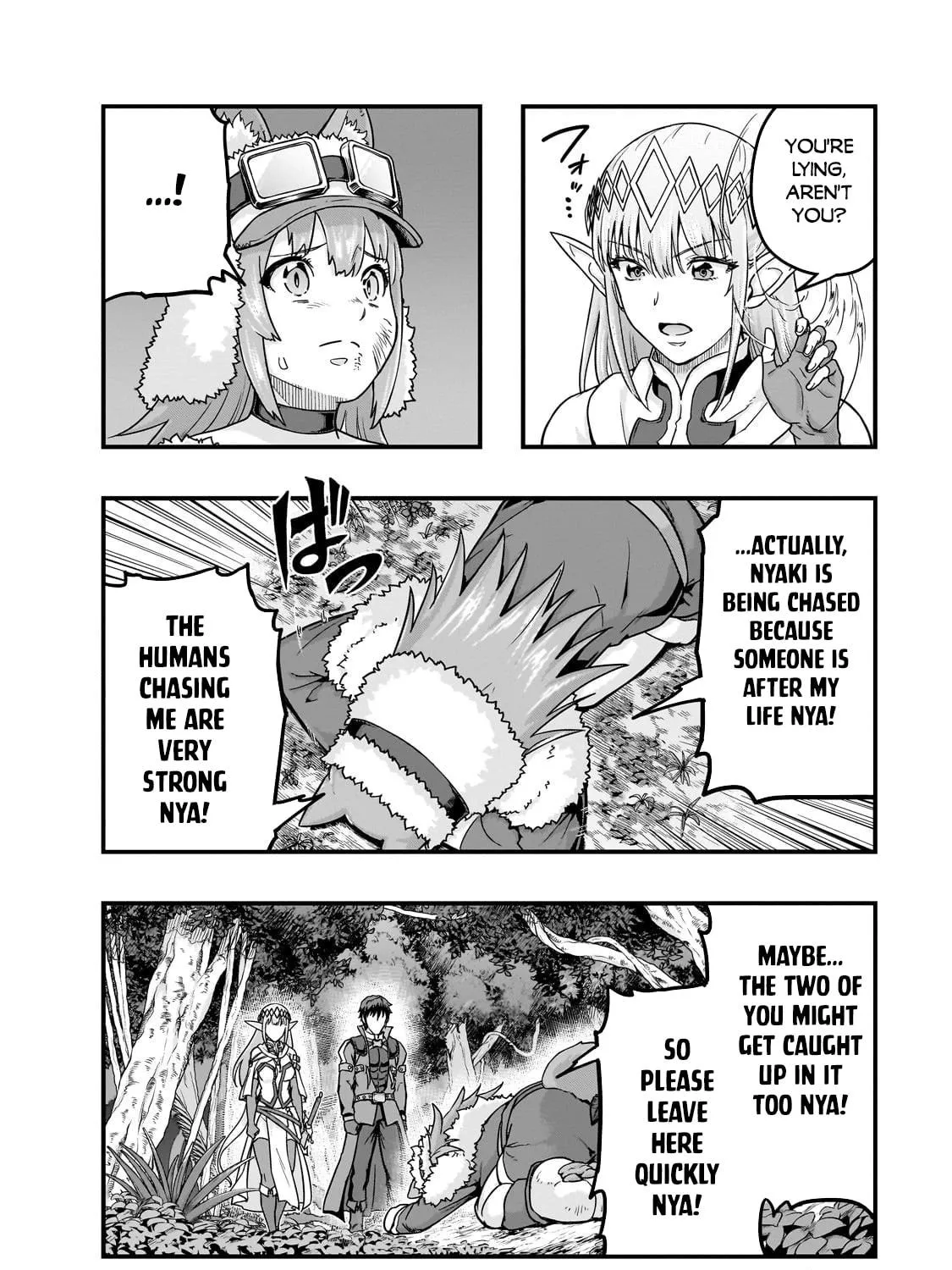 Failure Frame: I Became the Strongest and Annihilated Everything With Low-Level Spells Chapter 62.1 page 8 - 