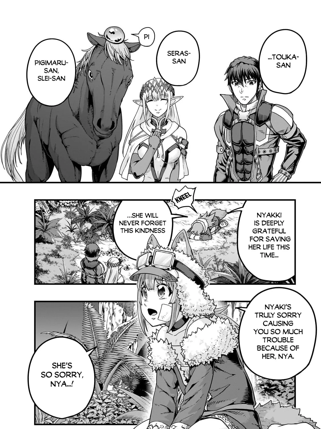 Failure Frame: I Became the Strongest and Annihilated Everything With Low-Level Spells Chapter 63.1 page 8 - 