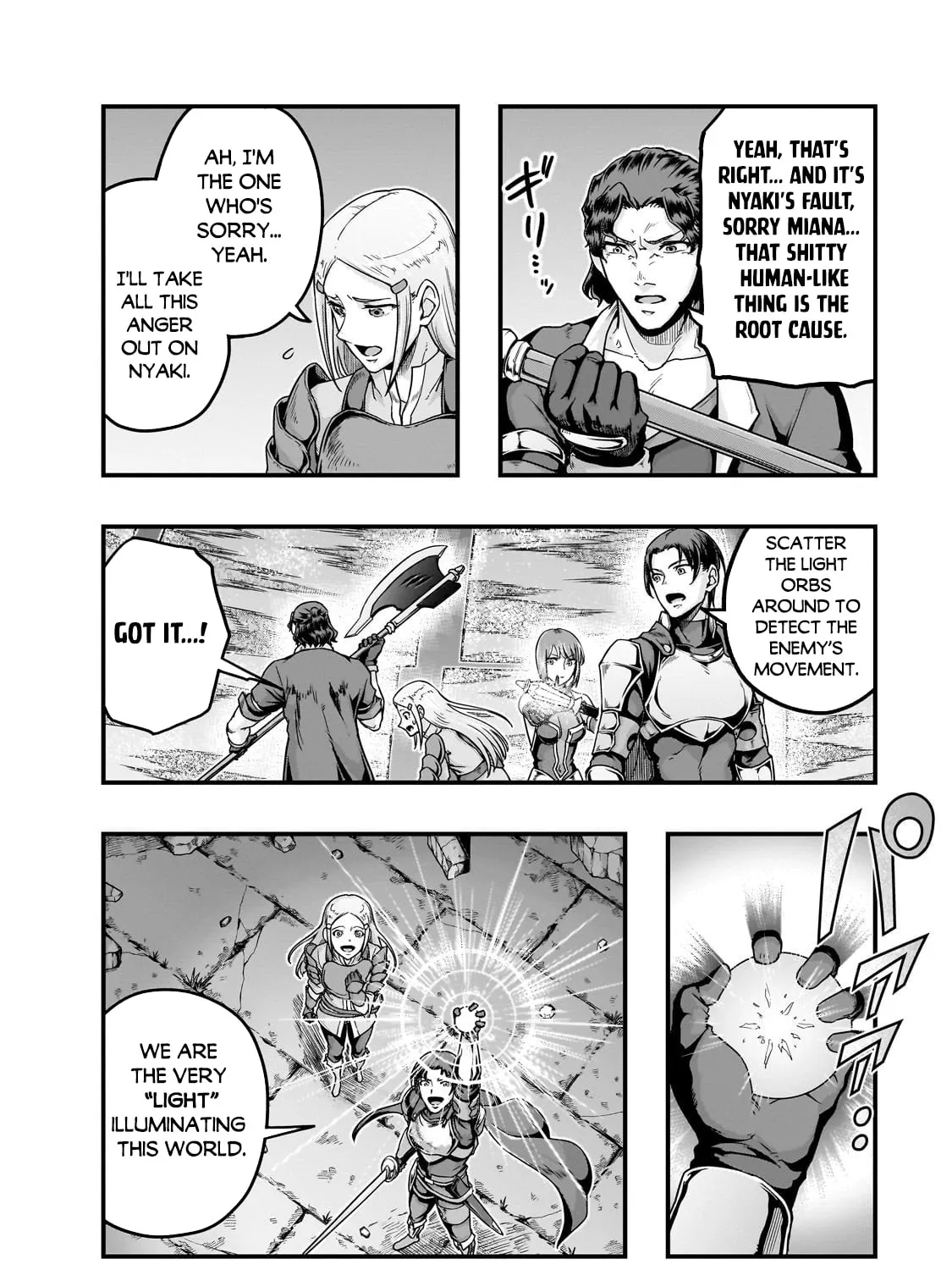 Failure Frame: I Became the Strongest and Annihilated Everything With Low-Level Spells Chapter 64.1 page 4 - 