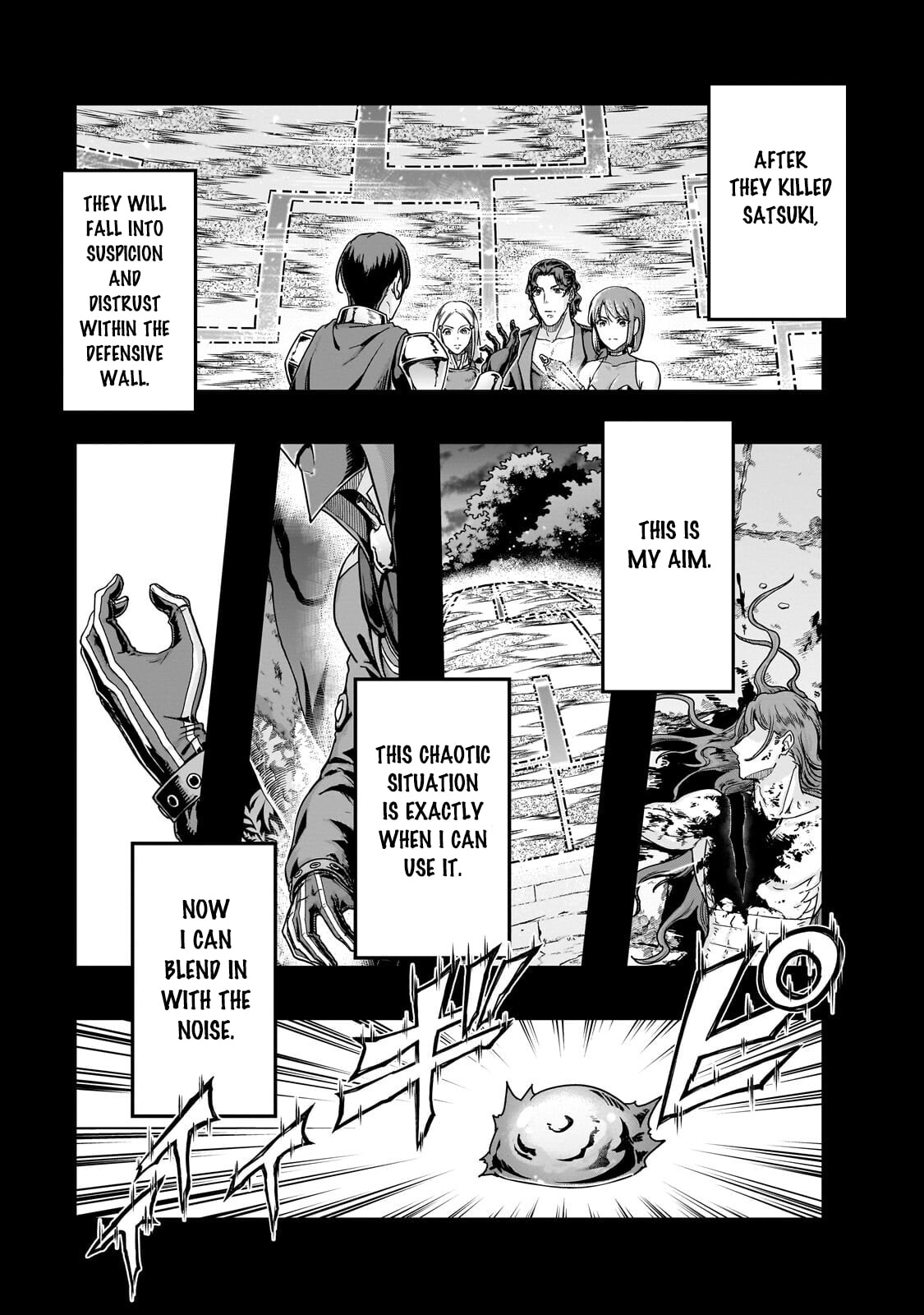 Failure Frame: I Became the Strongest and Annihilated Everything With Low-Level Spells Chapter 65.1 page 12 - 
