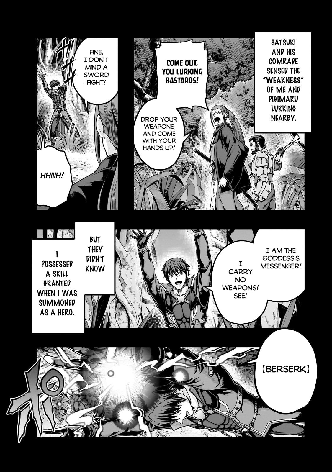 Failure Frame: I Became the Strongest and Annihilated Everything With Low-Level Spells Chapter 65.1 page 5 - 